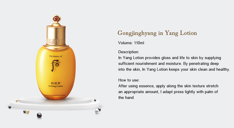 [The history of whoo] In Yang Lotion